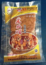 【采石磯茶干】最新最全采石磯茶干 產(chǎn)品參考信息