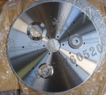 自動切臺分條圓刀具及其應(yīng)用——馬鞍山市滬馬機(jī)械設(shè)備有限責(zé)任公司簡介