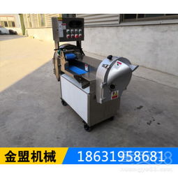 馬鞍山食品廠自動(dòng)切菜機(jī)價(jià)格與優(yōu)質(zhì)服務(wù)指南