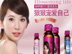 攜手共贏 化妝品與衛(wèi)生用品廠家誠邀區(qū)域代理，共創(chuàng)美麗與健康新篇章