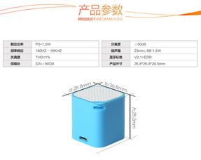 自拍防丟藍(lán)牙音箱 禮品音箱廠家直銷(xiāo)，兼具自拍器與藍(lán)牙功能的創(chuàng)新之選