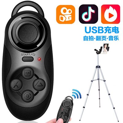 潛入自拍新境界 臺(tái)灣artiart潛水員可愛(ài)造型藍(lán)牙自拍器評(píng)測(cè)